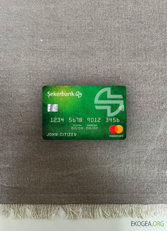 Turquie Sekerbank mastercard photolook recto